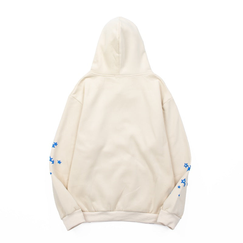 ALL THE STARS BROKEN PLANET HOODIE